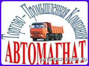 Кран-манипулятор Канглим KS1256G-II на шасси КамАЗ-65117, бортовой, 6х4, КМУ за кабиной, грузовой мо (Тольятти) - фото