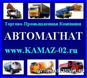 МАЗ-6312А5-370-010 Евро 3, (6х4), двигатель ЯМЗ 6582.10, 330 л.с., КПП 9JS135A, г/п 14,05т, объем 45 (Оренбург) - фото