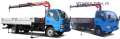 ISUZU-NQR75P