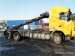 VOLVO FH12 1994 мусоровоз