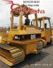   Caterpillar D3G LGP 2003  ()