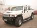 HUMMER H2 SUT