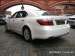 Lexus LS 460 Long