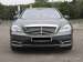 Mercedes-Benz S500 4Matic Long AMG