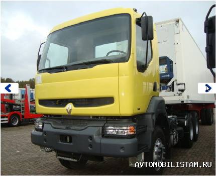 Renault Kerax - фото