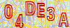 ������� ��, ��� ������ �� ���� �������� (����� � ��������� �����)