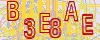 ������� ��, ��� ������ �� ���� �������� (����� � ��������� �����)