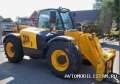  JCB 531-70