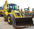  NEW HOLLAND LB