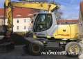 New Holland MH Plus