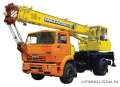 Предлагаем автокран Ивановец КС-35714-К3