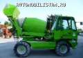   MERLO DBM2500EV