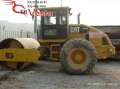   Caterpillar CS533E