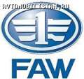  FAW