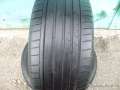   Dunlop SP Sport Maxx GT 275 / 40 R19