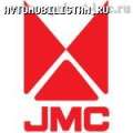  JMC 