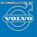 Для Вольво S40(VS) Запчасти оригинал б/у в наличии.