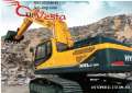   Hyundai R380LC-9SH, 2012 