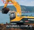   Hyundai R220LC, 2012 