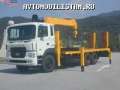    CSS900 (19)    Hyundai HD320 (8x4) 2012 