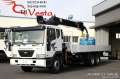   Hiab 190TM(    )   