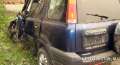   Honda CRV 1997 .., RD1, B20, 4WD