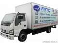  Isuzu NQR-75 -     