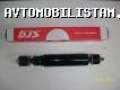 ISUZU Bogdan - задний амортизатор