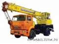 Автокраны: Ивановец, Галичанин, Клинцы, Челябинец и др.