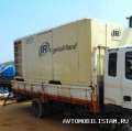   Ingersoll Rand