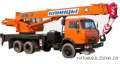 Продаю автокран Клинцы Клинцы КС-55713-1К 25 т.