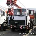 Продаю автокран Клинцы КС-55713-6К