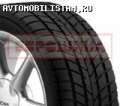 Новая резина 17 радиуса разных размеров и фирм