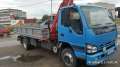 Isuzu NQR75(  )