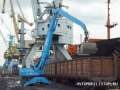   FUCHS MHL, Liebherr, Atlas