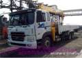 Hyundai Gold  Soosan 746L