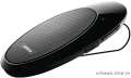 Jabra SP700 -    Bluetooth