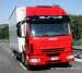 IVECO EUROCARGO 60-120, EUROTRAKKER, STRALIS AD-AS-AT, EUROTECH 240 / EUROSTAR 440 . з/ч новые, б/у,