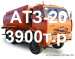 Топливозаправщик АТЗ-20 на шасси Камаз 6522