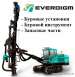 Запасные части EVERDIGM ECD 35, ECD 40, ECD 45, Т450, D700.